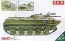 Skif MK243 - 1:35 BMD-1,updated kit (new wheels,weapon)