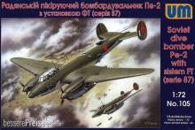 Unimodels UM105 - 1:72 Dive Bomber Pe-2 with FT (87 series)
