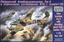 Unimodels UM107 - 1:72 Dive Bomber Pe-2