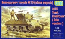 Unimodels UM202 - 1:72 M10 tank destroyer, late