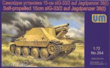 Unimodels UM354 - 1:72 Self-propelled 15cm sIG-33/2 auf Jagdpanzer 38(t)