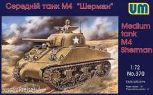 Unimodels UM370 - 1:72 Medium Tank M4 (early)
