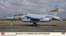 Hasegawa 607477 - 1/48 Kawasaki T4, Air Park 20th Anniversary