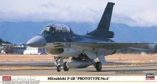 Hasegawa 607509 - 1/48 Mitsubishi F-2b, Prototype 4