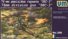 Unimodels UM208 - 1:72 Zis 3, 76 mm Soviet Gun