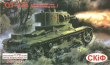 Unimodels UMT219 - 1:72 Flammenwerferpanzer OT-130