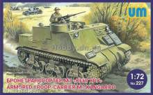 Unimodels UM227 - 1:72 Armored troop-carrier M7 Kangaroo