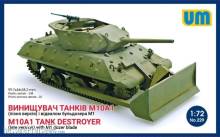 Unimodels UM229 - 1:72 M10A1 tank destroyer (late)with M1 dozer blade