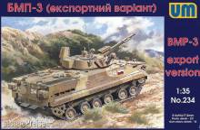 Unimodels UM234 - 1:35 Soviet BMP-3 (export version)