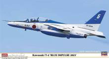 Hasegawa 607525 - 1/48 Kawasaki T4, Blue Impulse 2023