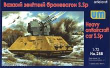 Unimodels UM258 - 1:72 Heavy antiaircraft car S.Sp