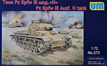 Unimodels UM270 - 1:72 Pz.Kpfw III Ausf.H German tank