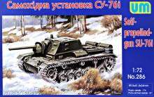 Unimodels UM286 - 1:72 SU-76I self-propelled gun