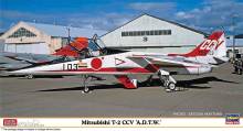 Hasegawa 607530 - 1/48 Mitsubishi T-2 CCV ADTW
