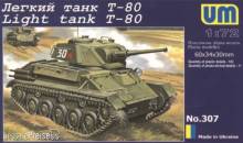 Unimodels UM307 - 1:72 Light Tank T-80