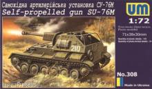 Unimodels UM308 - 1:72 SU-76M Self-propelled gun