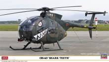 Hasegawa 607531 - 1/48 OH-6D Shark Teeth