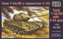 Unimodels UM328 - 1:72 T-34/85 with S-53 gun