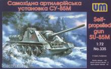 Unimodels UM335 - 1:72 Self-propelled Gun SU-85M
