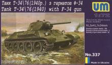 Unimodels UM337 - 1:72 Tank T-34/76 (1940) with gun F-34