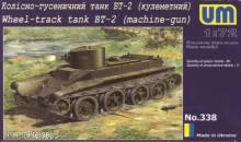 Unimodels UMT338 - 1:72 Wheel-Track Tank BT-2 with machine-Gun