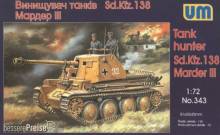 Unimodels UM343 - 1:72 Sd. Kfz. 138 Marder III
