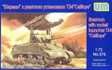 Unimodels UM376 - 1:72 Rocket launcher Sherman ´´Galliope´´