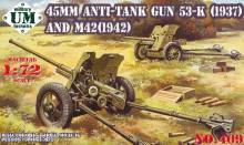 Unimodels UMT409 - 1:72 45mm Antitank guns 53-K (1937) and M42 (1942)