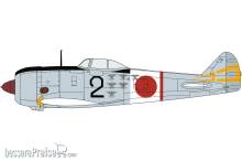 Hasegawa 607542 - 1/48 Nakajima Ki44 Hei Shoki (Tojo)