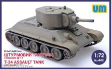 Unimodels UM442 - 1:72 T-34 Assault tank with turret D-11