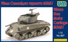 Unimodels UM457 - 1:72 M36B1 90mm gun motor carriage