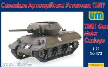 Unimodels UM473 - 1:72 T35E1 Gun Motor Carriage