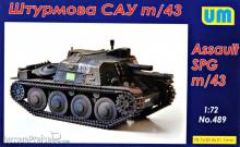 Unimodels UM489 - 1:72 m/43 assault self-propelled gun