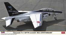 Hasegawa 607549 - 1/48 Kawasaki T-4, 13FTW JASDF, 70 Jahre