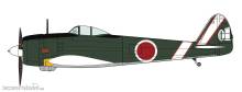 Hasegawa 607553 - 1/48 Nakajima Ki43-Ii Hayabusa (Oscar)