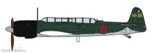 Hasegawa 607557 - 1/48 Nakajima C6N1