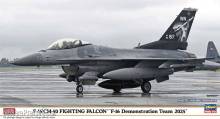Hasegawa 607558 - 1/48 F-16Cm-50 Fighting Falcon