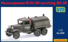 Unimodels UM590 - MZ-38 oil tanker