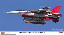 Hasegawa 607566 - 1/48 Mitsubishi F-2B