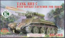 Unimodels UMT703 - RBT-7 tank with rocket launcher for RS-132