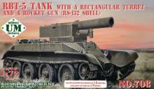 Unimodels UMT708 - RBT-5 tank with rocket gun (RS-132)