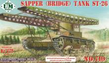 Unimodels UMT710 - ST-26 sapper (bridge) tank, rubber tracks