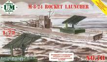 Unimodels UMT711 - M-8-24 Rocket launcher