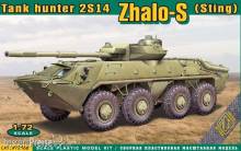 ACE ACE72168 - 2S14´Zhalo-S (Sting) tank hunter in 1:72