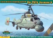 ACE ACE72309 - Ka-25Ts Hormone-B Cruise missile targeting platform in 1:72