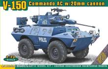 ACE ACE72430 - V-150 Commando AC w/20mm cannon in 1:72