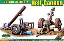 ACE ACE72444 - Hell Cannon Syrian Artillery in 1:72