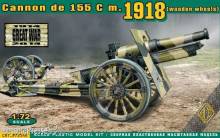 ACE ACE72544 - Cannon de 155 C m.1918 (wooden wheels) in 1:72