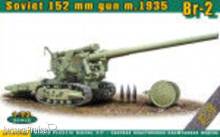 ACE ACE72560 - 1:72 BR-2 Soviet 152mm heavy gun m.1935