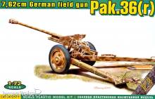ACE ACE72571 - Pak.36(r) German 7.62cm field gun in 1:72